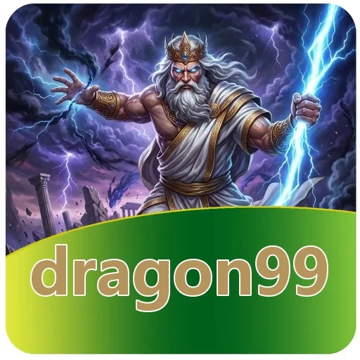 Ilustrasi isi berkas dragon99 4.8.1